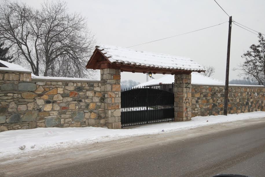 Konak Nestor Bungalows Skopje Exteriér fotografie